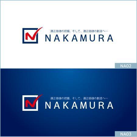 neomasu (neomasu)さんの不動産コンサルティング会社「中村綜合地所株式会社」のロゴへの提案