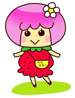 モミ (hapsipon)さんのイチゴのキャラクターデザインへの提案