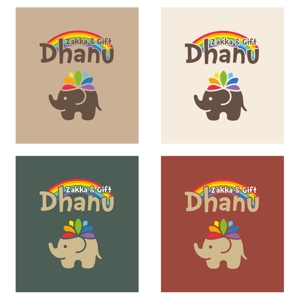 muna (muna)さんの雑貨店「Dhanu」(虹)のロゴ募集への提案