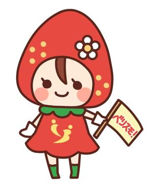月影ネム ()さんのイチゴのキャラクターデザインへの提案
