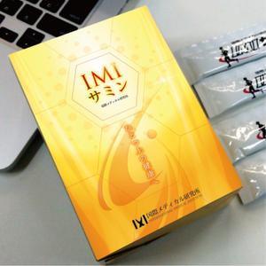 k_31 (katsu31)さんの健康食品のパッケージデザインへの提案