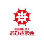skyblue (skyblue)さんの新設社会福祉法人「おひさま会」のロゴへの提案