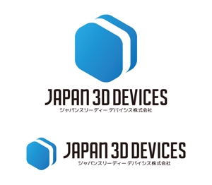 tsujimo (tsujimo)さんのガラス加工メーカーのロゴ（商標登録予定なし）への提案
