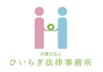 後藤デザイン（Goto Design） (goto_design)さんの夫婦・家族問題を解決する「弁護士法人ひいらぎ法律事務所」のロゴへの提案