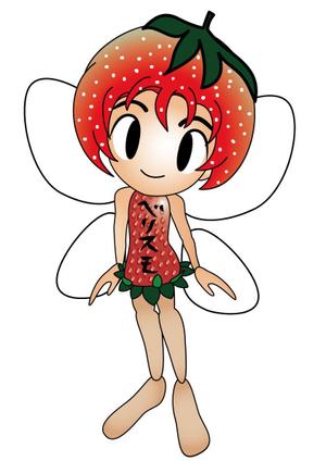 タク ()さんのイチゴのキャラクターデザインへの提案