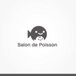 Salon-de-Poisson5.jpg