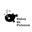 Salon de Poisson様ロゴ2横.jpg