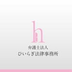 MaxDesign (shojiro)さんの夫婦・家族問題を解決する「弁護士法人ひいらぎ法律事務所」のロゴへの提案