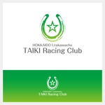nakae_designさんの【競馬・牧場・北海道】浦河町に拠点を移した「大樹レーシングクラブ」のロゴデザインへの提案