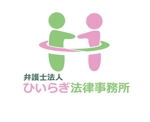 tamatsune (tamatsune)さんの夫婦・家族問題を解決する「弁護士法人ひいらぎ法律事務所」のロゴへの提案