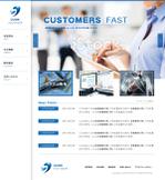 鮫島です。 (Novice)さんのIT企業「株式会社DUNKソリューションズ」の会社ホームページ 新規作成への提案