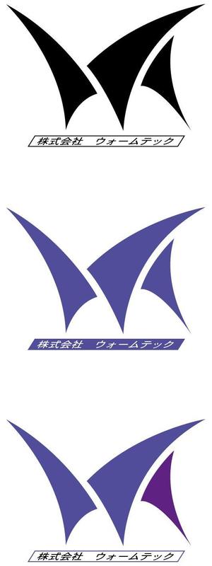 KEMU-MAKIさんの至急！会社のロゴマークをお願いしますへの提案