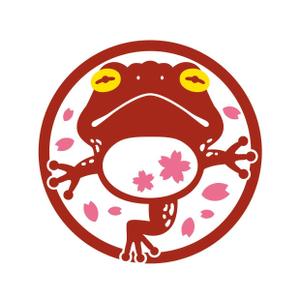 Ｄ-ｓｗｉｆｔ (d-swift)さんの3本脚・3本指カエルのキャラクターデザインへの提案