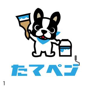 FFCA (FFCA)さんの会社（ペンキ屋さん）のロゴ？キャラクターを作成したく依頼します！への提案