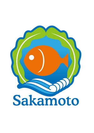 レイ (YohkoHorikawa)さんの海産物加工品卸売問屋　　坂本商店のロゴへの提案