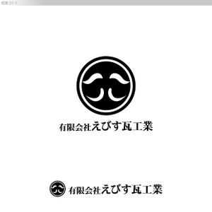 Rs-DESIGN (bechi0109)さんの会社のロゴへの提案