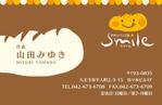kera (keramoco)さんの新規オープンのベーカリー「手作りパン工房　Smile」オーナーの名刺への提案