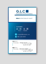 MM (ssamonss)さんのコンサル会社『GLC』の名刺デザインへの提案
