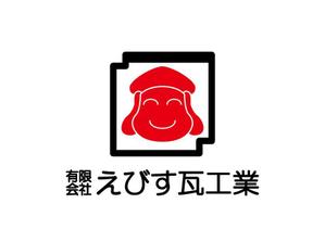 loto (loto)さんの会社のロゴへの提案