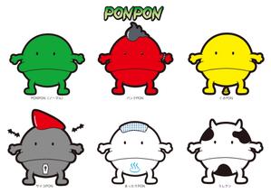 devil_dog (ishii_rosie)さんの『フジテレビNEXTsmart（ネクスマ）』チャンネルキャラクターコンテストへの提案
