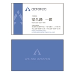 MINI1300 (mini1300)さんの株式会社アクロリア（acrorea, Inc. ）の名刺デザインへの提案