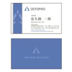 MINI1300 (mini1300)さんの株式会社アクロリア（acrorea, Inc. ）の名刺デザインへの提案