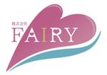 後藤デザイン（Goto Design） (goto_design)さんのナイト飲食店（FAIRY）のロゴへの提案