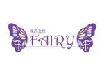後藤デザイン（Goto Design） (goto_design)さんのナイト飲食店（FAIRY）のロゴへの提案