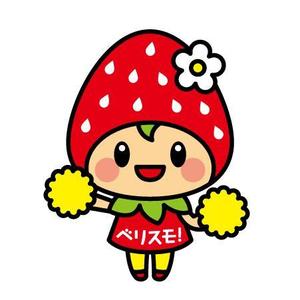 39marimo ()さんのイチゴのキャラクターデザインへの提案