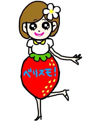 kiyotaromanさんのイチゴのキャラクターデザインへの提案