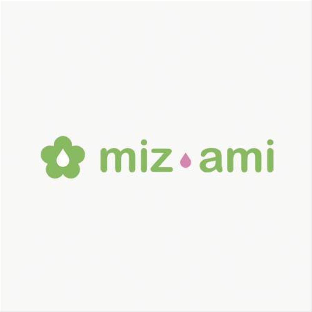 エコたわしショップ「miz'ami」のロゴ