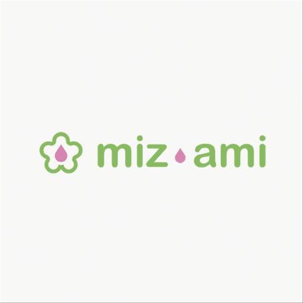 エコたわしショップ「miz'ami」のロゴ