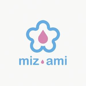 mae_chan ()さんのエコたわしショップ「miz'ami」のロゴへの提案
