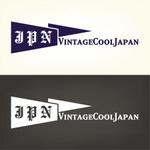 BOOKMAN (bookmans)さんの会社のロゴの作成　「 VintageCool Japan 」　のロゴへの提案