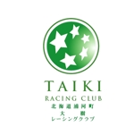 acve (acve)さんの【競馬・牧場・北海道】浦河町に拠点を移した「大樹レーシングクラブ」のロゴデザインへの提案