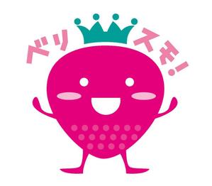 aurantium (aurantium)さんのイチゴのキャラクターデザインへの提案
