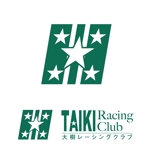 ececec (ec0527)さんの【競馬・牧場・北海道】浦河町に拠点を移した「大樹レーシングクラブ」のロゴデザインへの提案