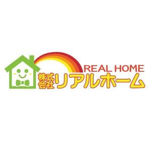 +sunsun+ (natuoh)さんの新規不動産会社『株式会社リアルホーム』のロゴへの提案