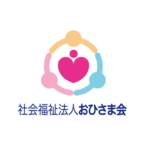 m-iriyaさんの新設社会福祉法人「おひさま会」のロゴへの提案