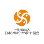 skyblue (skyblue)さんの一般社団法人のロゴ（商標登録なし）への提案