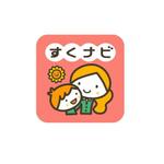 ＳＡＲＵＭＯＣＨＩ (sarumochi)さんの保育所・幼稚園の検索アプリ「すくナビ」のアプリアイコンへの提案
