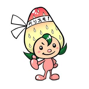 むさく ()さんのイチゴのキャラクターデザインへの提案