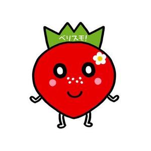 badbamboo (badbamboo)さんのイチゴのキャラクターデザインへの提案