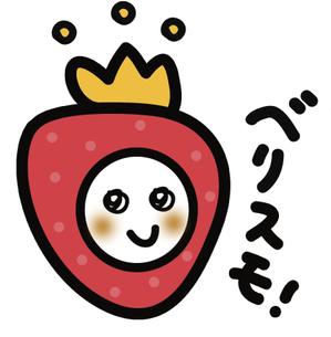 さんのイチゴのキャラクターデザインへの提案