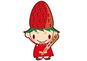 marukei (marukei)さんのイチゴのキャラクターデザインへの提案
