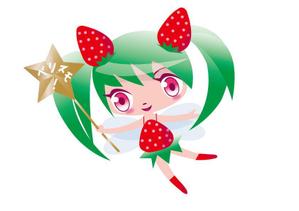 marukei (marukei)さんのイチゴのキャラクターデザインへの提案