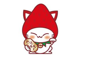 marukei (marukei)さんのイチゴのキャラクターデザインへの提案