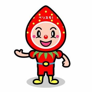 str-labelさんのイチゴのキャラクターデザインへの提案
