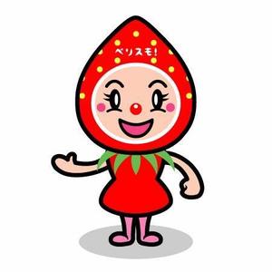 str-labelさんのイチゴのキャラクターデザインへの提案