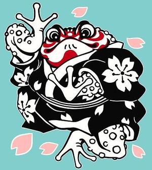 loco (locozalocoza)さんの3本脚・3本指カエルのキャラクターデザインへの提案